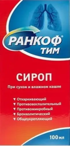 Ранкоф Тим Сироп Флакон 100мл