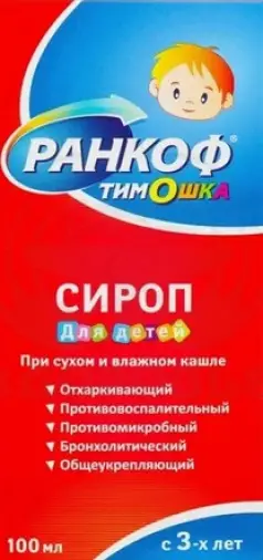 Ранкоф Тимошка Сироп