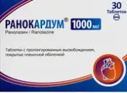 Ранокардум Таблетки пролонгир.действ. 1г №30 от Международная аптека