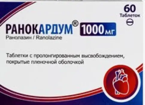 Ранокардум Таблетки пролонгир.действ. 1г №60