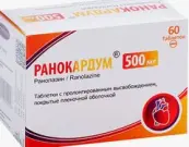 Ранокардум Таблетки пролонгир.действ. 500мг №60 от Аргументум ООО