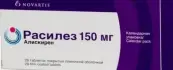 Расилез Таблетки 150мг №28 от Не определен