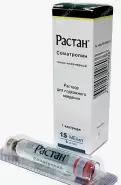 Аналог Генотропин: Растан