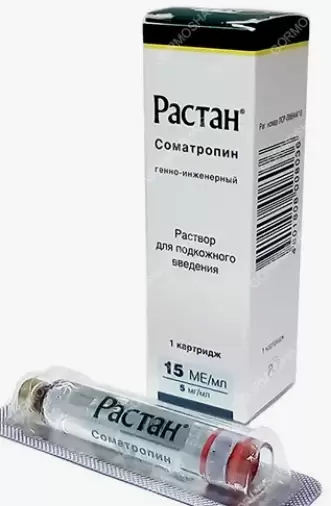 Растан Картридж 15 МЕ/мл 3мл №1 в Уфе