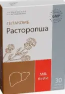 Расторопша
