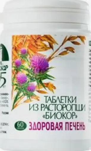 Не определен