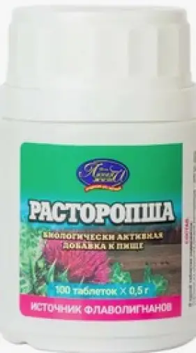 Расторопша Таблетки №100 произодства Самаралектравы ЗАО