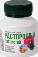 Расторопша