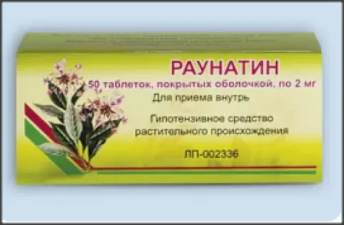 Здоровье (Харьков)