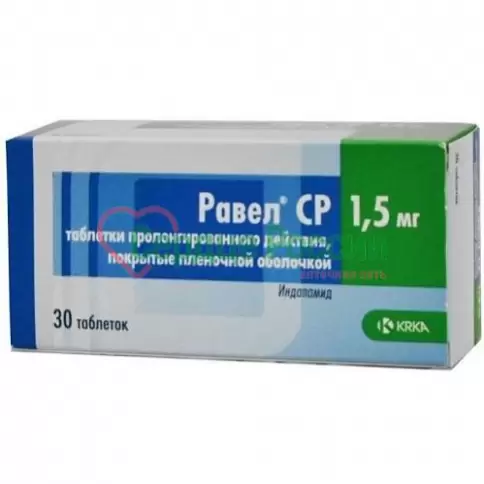 Равел СР Таблетки п/о 1.5мг №30 произодства КРКА