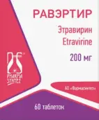 Равэртир Таблетки 200мг №60 от Фармасинтез ОАО