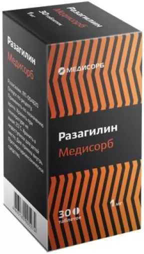 Разагилин Таблетки 1мг №30 произодства Медисорб ЗАО
