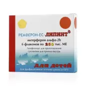 Реаферон-ЕС-Липинт Флакон 250000МЕ №6 от Вектор-Медика ЗАО