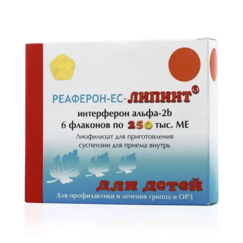 Реаферон-ЕС-Липинт Флакон 250000МЕ №6 в Фрязино