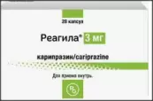 Реагила Капсулы 3мг №28 от Гедеон Рихтер