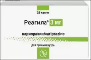 Кларитромицин Таблетки 250мг №14