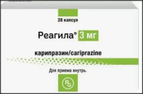Реагила Капсулы 3мг №28 произодства Гедеон Рихтер
