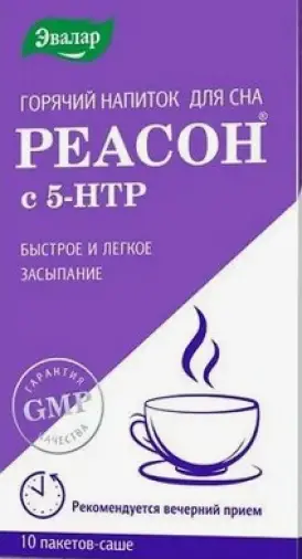 Реасон с 5-НТР (5-гидрокситриптофан) Пакетики 10г №10 в Серпухове