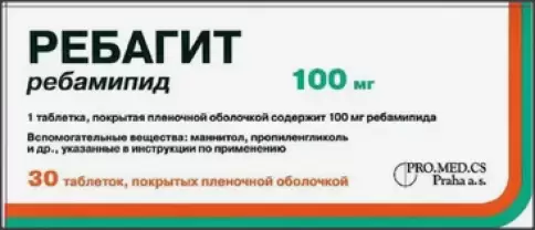 Ребагит Таблетки п/о 100мг №30 произодства Про.Мед.ЦС Прага а.о.