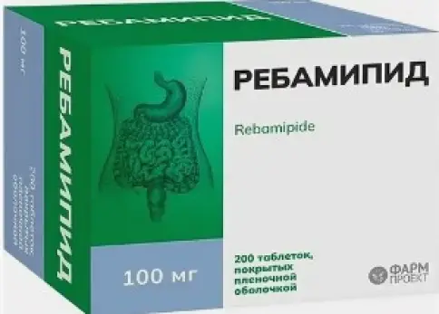 Ребамипид Таблетки п/о 100мг №200 в Серпухове