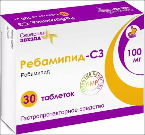 Ребамипид Таблетки п/о 100мг №30 произодства Северная Звезда