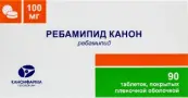 Ребамипид Таблетки п/о 100мг №90 от Радуга Продакшн ЗАО