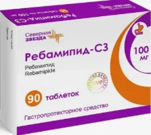 Ребамипид Таблетки п/о 100 мг №90