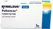 Ребелсас Таблетки 14мг №90 от Ново Нордиск