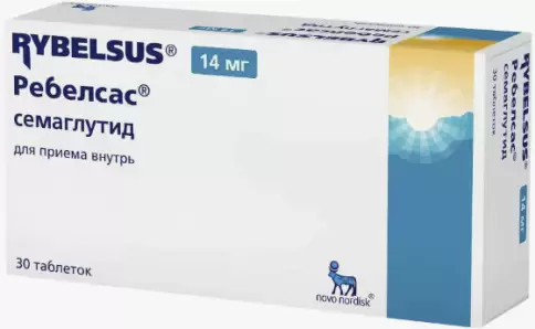 Ребелсас Таблетки 14мг №30