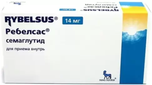 Ребелсас Таблетки 14мг №90 произодства Ново Нордиск