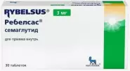 Ребелсас Таблетки 3мг №30 от Центральная Аптека Москвы