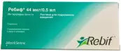 Ребиф Р-р д/п/к введ., шприц 44мкг 0.5мл №3 от Фармстандарт Уфавита