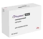 Рецевмо Капсулы 40мг №56 от Аптека ФармСи