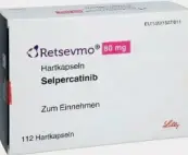 Рецевмо Таблетки 80мг №112 от Германия