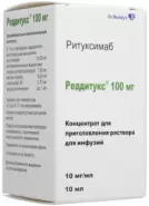 Реддитукс