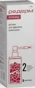 Редерм Флюид Флакон с 2-мя насадками 0.05%+2% 100мл от Вертекс ЗАО