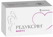 Аналог Редуксин Форте: Редуксин Форте