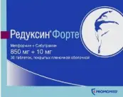 Редуксин Форте Таблетки п/о 850мг+10мг №30 от Промомед