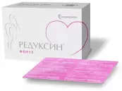 Редуксин Форте Таблетки п/о 850мг+10мг №60 от Биохимик ОАО