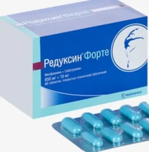 Редуксин Форте Таблетки п/о 850мг+10мг №60 произодства Промомед
