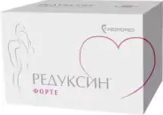 Аналог Редуксин Форте: Редуксин Форте
