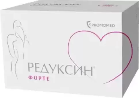 Редуксин Форте Таблетки п/о 850мг+10мг №90 произодства Биохимик ОАО