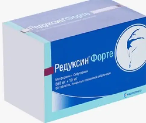 Редуксин Форте Таблетки п/о 850мг+10мг №90 произодства Промомед