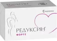 Редуксин Форте Таблетки п/о 850мг+15мг №30 от Самсон-Фарма на Новоясеневском пр-те