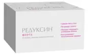 Редуксин Форте Таблетки п/о 850мг+15мг №60 от Биохимик ОАО