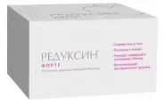 Аналог Редуксин Форте: Редуксин Форте