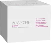 Редуксин Форте Таблетки п/о 850мг+15мг №90 от Биохимик ОАО