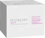 Редуксин Форте