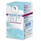 Редуксин Лайт Усиленная Формула Капсулы 650мг №30 от Полярис ООО