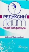 Редуксин Лайт Усиленная Формула Капсулы 650мг №30 от Промомед